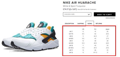 Nike air huarache size chart